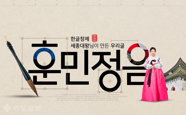 ▲ 게티 이미지 뱅크 ▲ 게티 이미지 뱅크