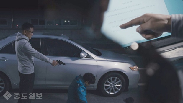 ▲ 사진출처=SBS 홈페이지 캡쳐화면