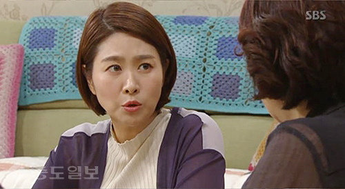 ▲ 사랑이 오네요