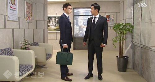 ▲ 사랑이 오네요