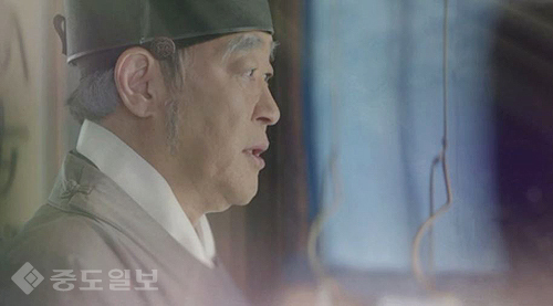 ▲ 구르미 그린 달빛