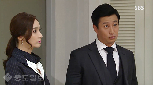 ▲ 사랑이 오네요