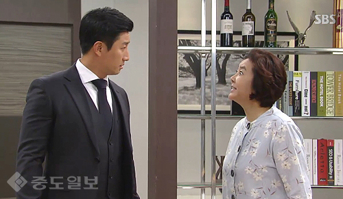 ▲ 사랑이 오네요