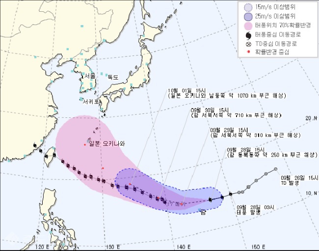 ▲ 제 18호 태풍 차바의 예상 이동경로. 사진출처='기상청' 홈페이지