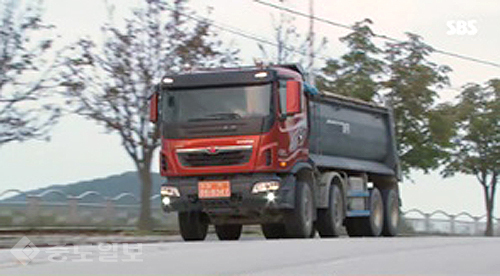 ▲ 사랑이 오네요