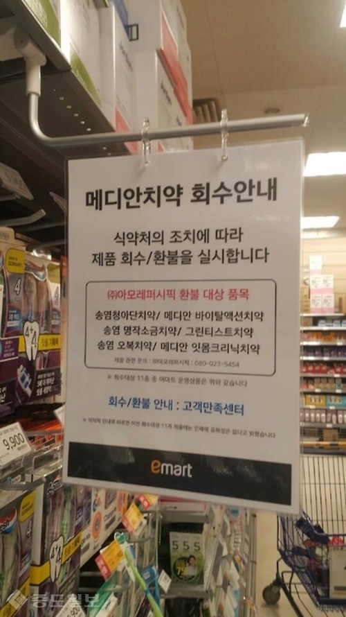 ▲ 사진=연합뉴스