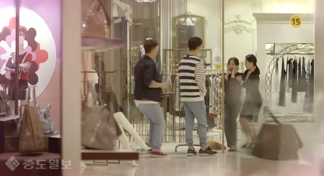 ▲ '쇼핑왕루이'4화 예고. 사진출처=MBC 홈페이지 영상 캡쳐