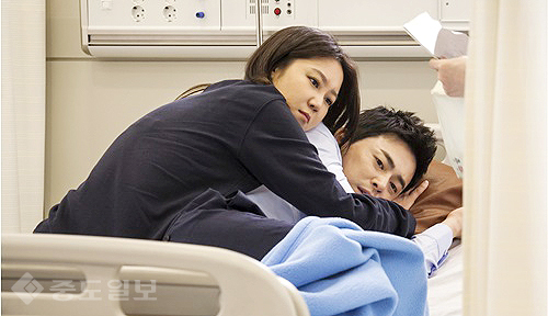 ▲ 질투의 화신