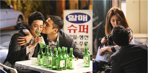 ▲ 질투의 화신