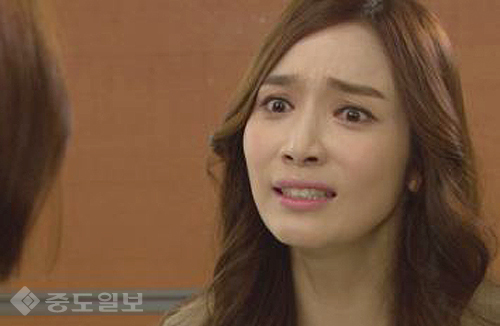 ▲ 사랑이 오네요