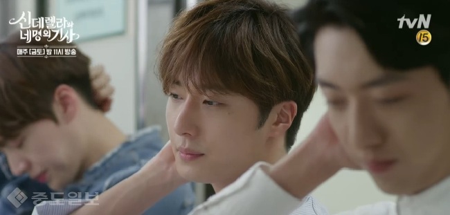 ▲ tvN '신데렐라와 네 명의 기사 15화 예고. 사진출처=tvN 홈페이지