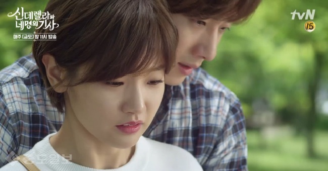 ▲  tvN '신데렐라와 네 명의 기사 15화 예고. 사진출처=tvN 홈페이지