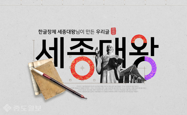 ▲ 게티 이미지 뱅크 ▲ 게티 이미지 뱅크