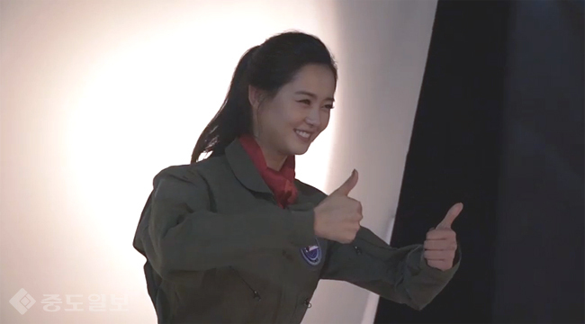 ▲ 배우 고아라 대한민국 공군 유튜브 영상 캡처