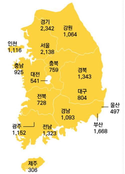 ▲ 2011~2015년 노인학대현황 (보건복지부.인재근의원실 제공)