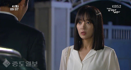 ▲ 저 하늘에 태양이