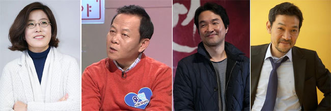 ▲ 이선희, 우현, 한석규, 정진영<사진 왼쪽부터>/사진=연합db. SBS '백년손님' 캡처
