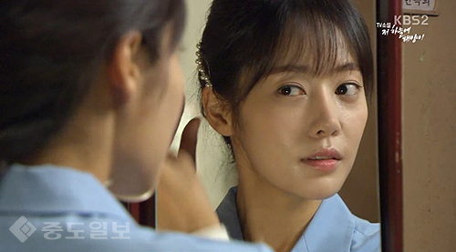 ▲ 저 하늘에 태양이