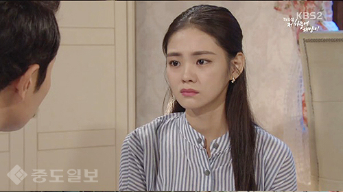 ▲ 저 하늘에 태양이