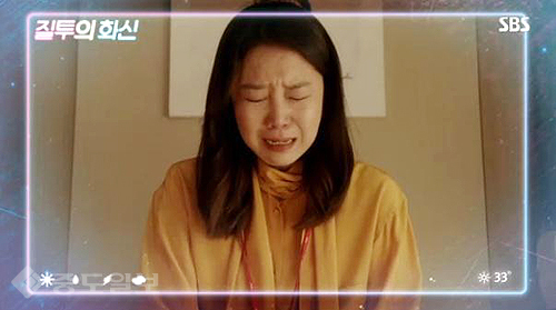 ▲ 질투의 화신