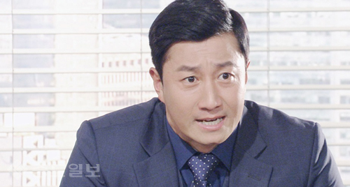 ▲ 사랑이 오네요