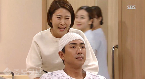 ▲ 사랑이 오네요