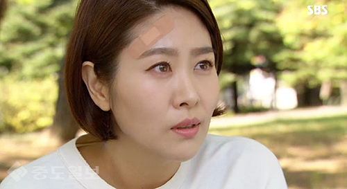 ▲ 사랑이 오네요