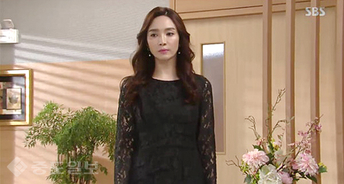 ▲ 사랑이 오네요