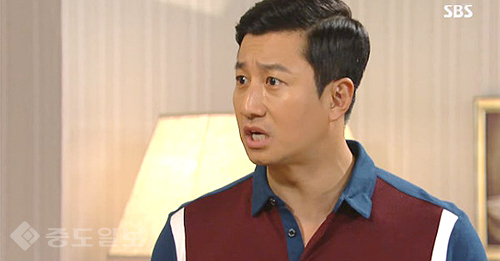 ▲ 사랑이 오네요