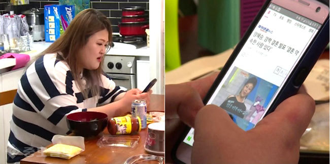 ▲ 사진=MBC '나혼자 산다' 캡처