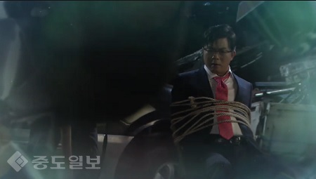 ▲ 드라마 '여자의 비밀' 72회 예고