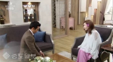 ▲ 주말 드라마 '월계수 양복점 신사들' 13회 예고