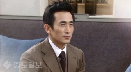 ▲ 주말 드라마 '월계수 양복점 신사들' 13회 예고