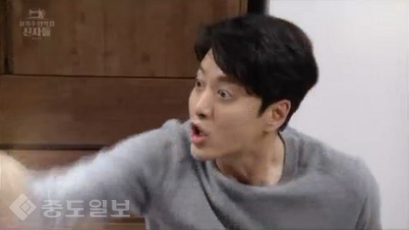 ▲ 주말 드라마 '월계수 양복점 신사들' 13회 예고