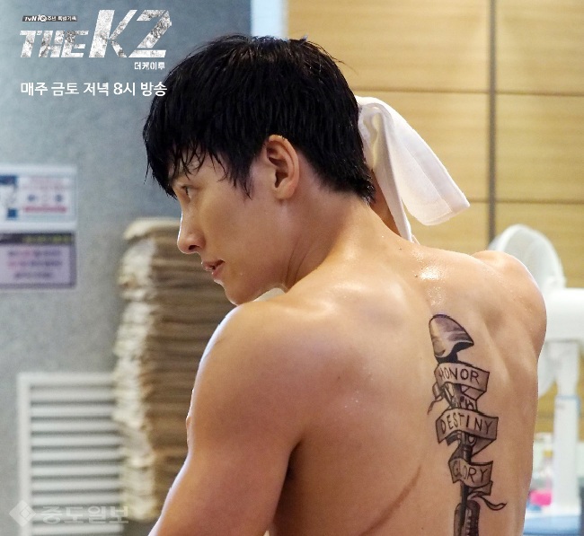 ▲ 사진출처=tvN 홈페이지