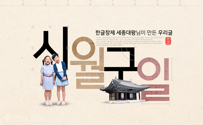 ▲ 게티 이미지 뱅크 ▲ 게티 이미지 뱅크