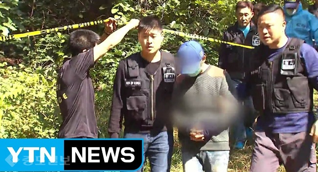 ▲ YTN뉴스 화면 캡쳐 ▲ YTN뉴스 화면 캡쳐