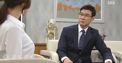 ▲ 사랑이 오네요