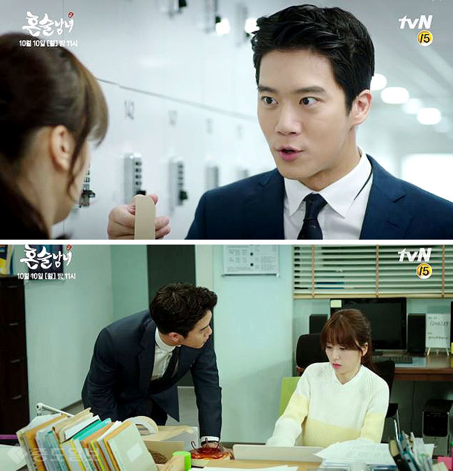 ▲tvN '혼술남녀‘ 11회.