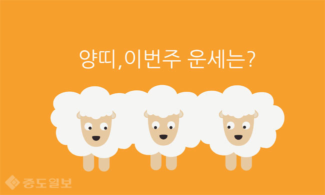 ▲ 게티 이미지 뱅크 ▲ 게티 이미지 뱅크