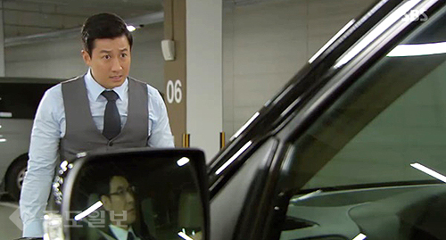 ▲ 사랑이 오네요