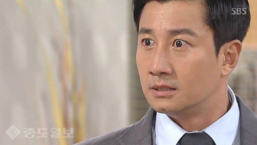 ▲ 사랑이 오네요