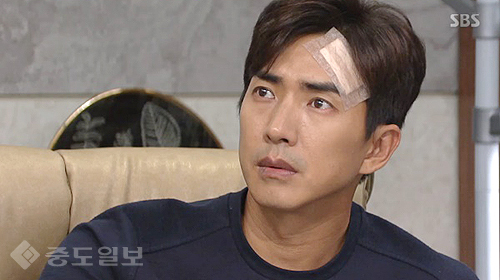 ▲ 사랑이 오네요