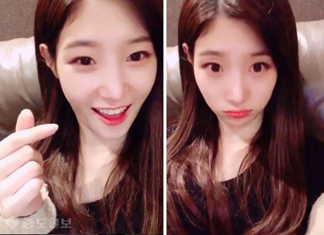 ▲ 정채연 인스타그램.