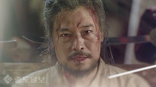 ▲ 구르미 그린 달빛