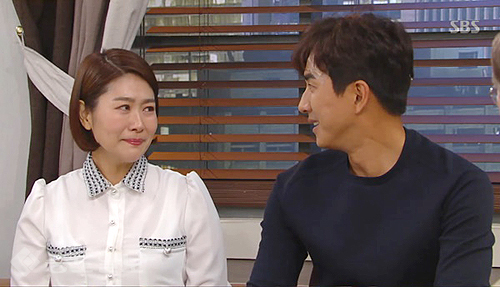 ▲ 사랑이 오네요