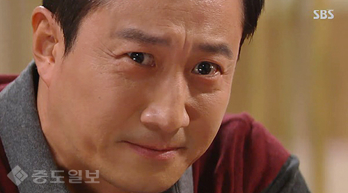 ▲ 사랑이 오네요