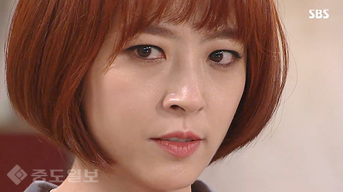 ▲ 사랑이 오네요