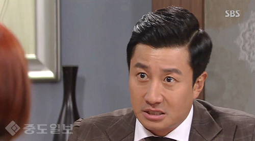 ▲ 사랑이 오네요