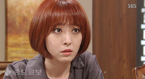 ▲ 사랑이 오네요